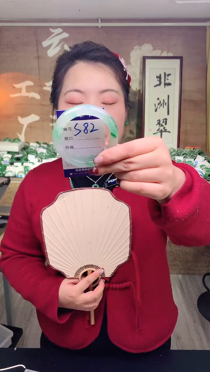 【闪购商品】石英质玉手镯未镶嵌云之玉工厂 序号  82