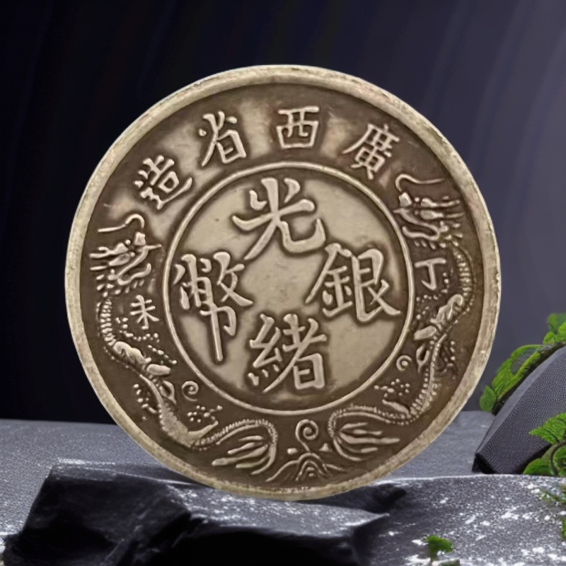 1033【永盛】精选手工复制仿古铜银复古纪念工艺摆件