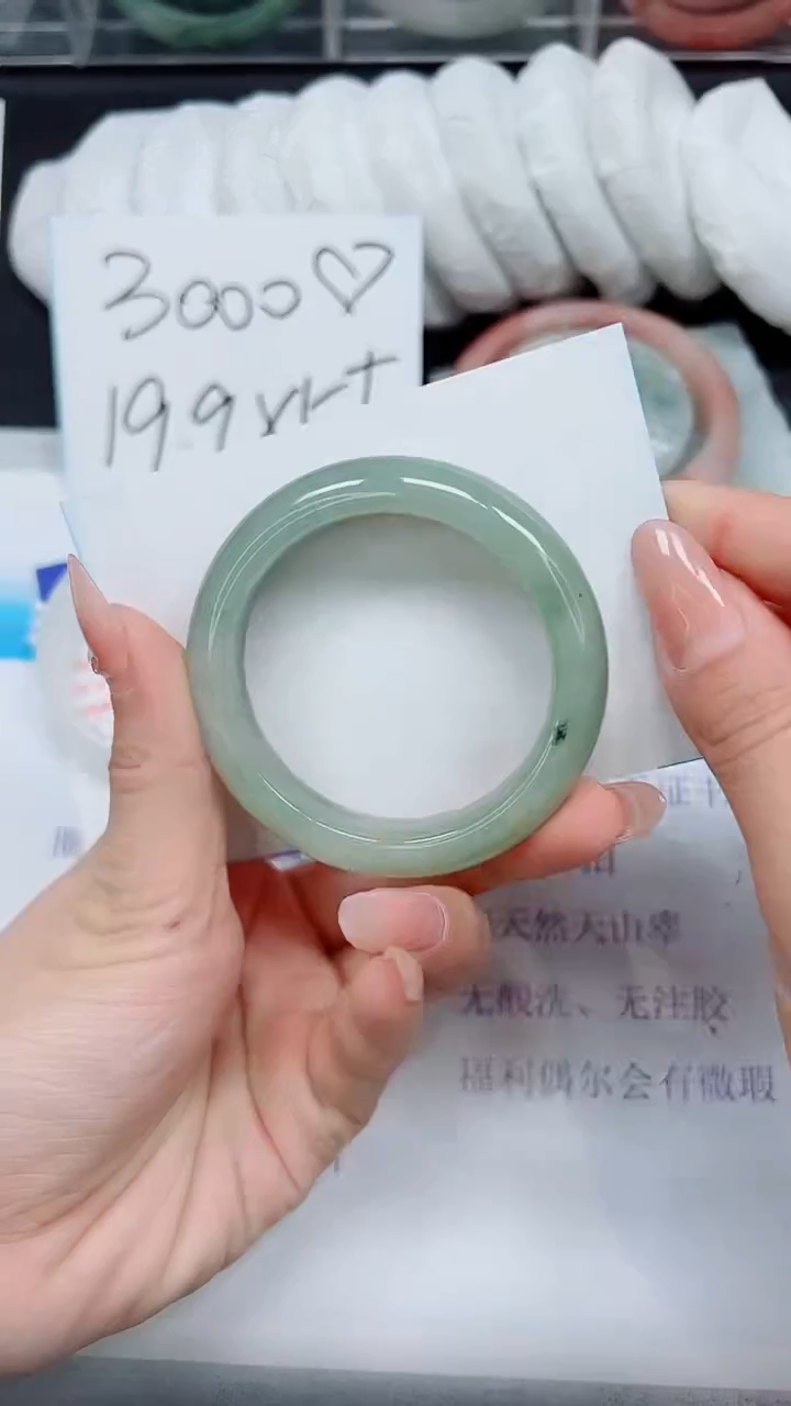 【闪购商品】石英质玉手镯未镶嵌A73-50/51