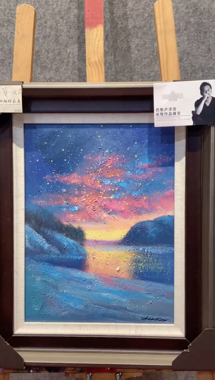 【闪购商品】油画张敬老师油画作品112