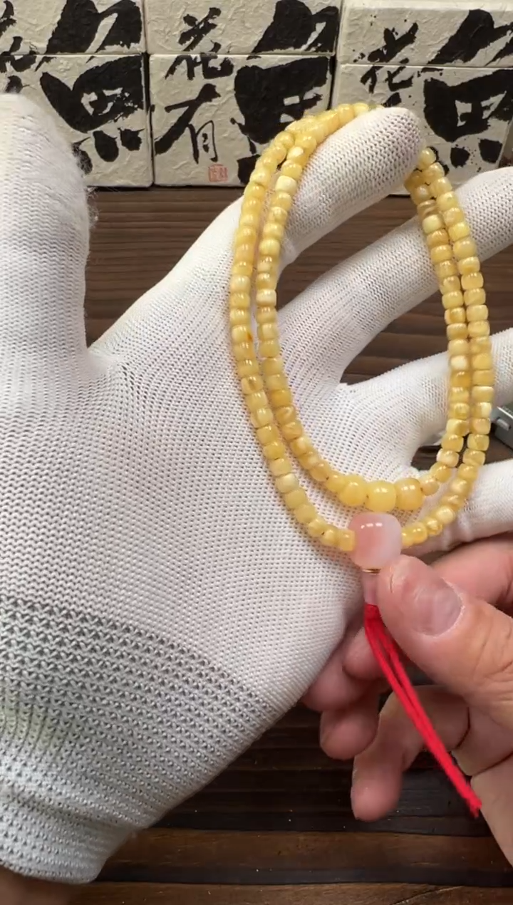 【闪购商品】蜜蜡裸石未镶嵌蜜蜡手串