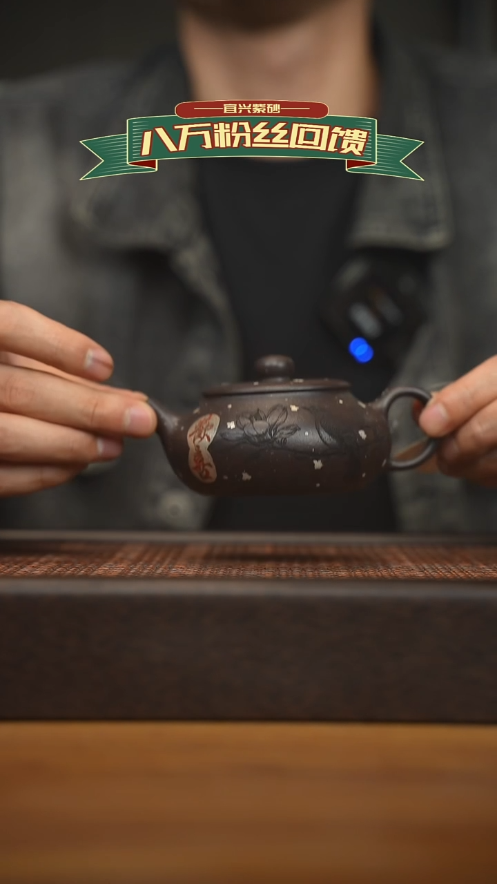 茶壶紫砂宜兴原矿 紫砂手工紫砂壶容量160cc