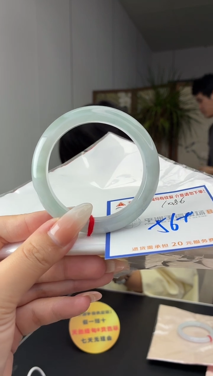 未镶嵌手镯翡翠1111111111