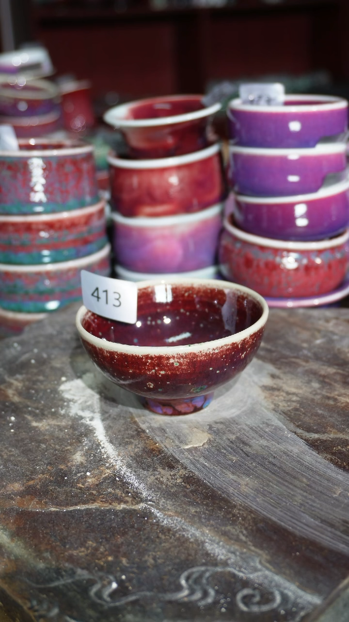 摆件陶精品窑变钧瓷茶器