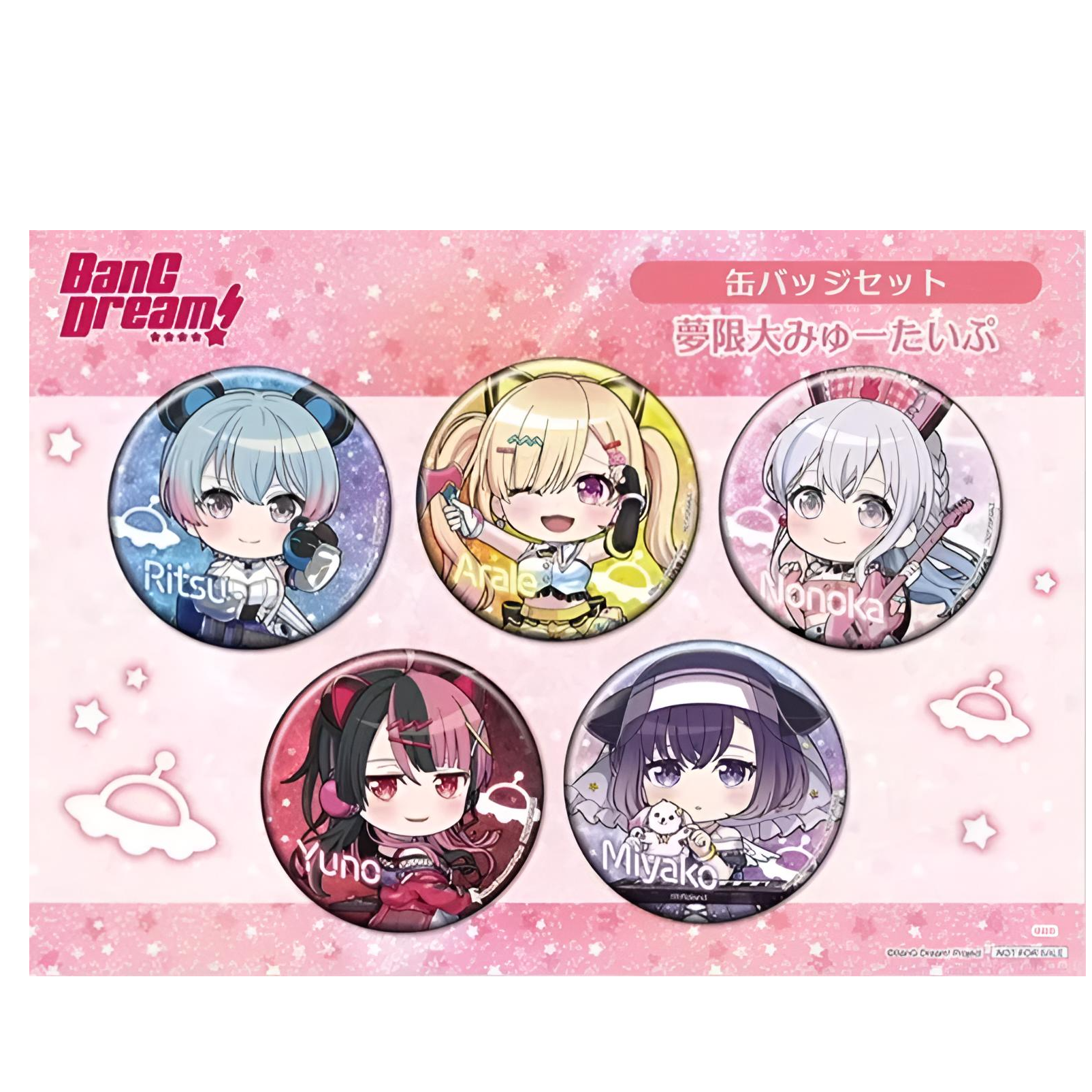 【国现】bangdream梦限大G店积分特典吧唧