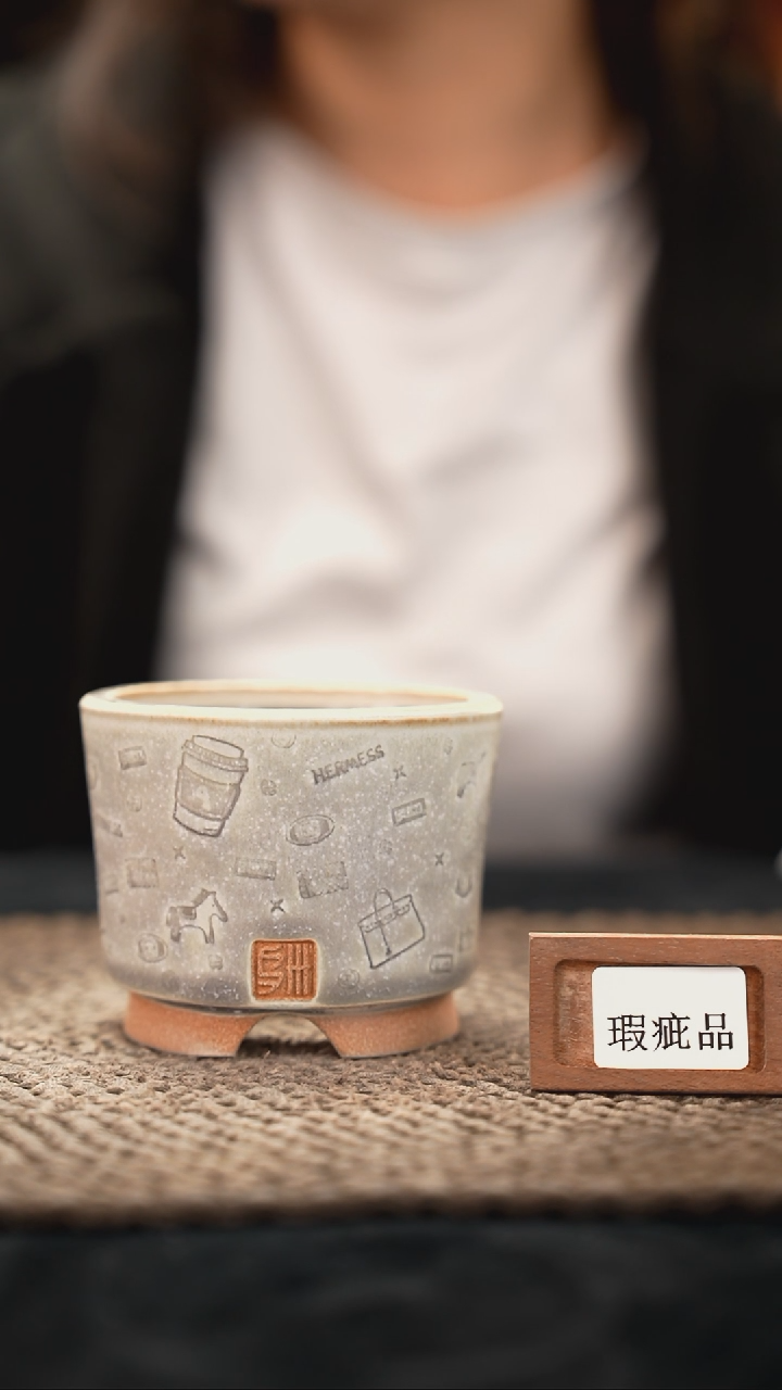 12-06-227花盆口径7.5特