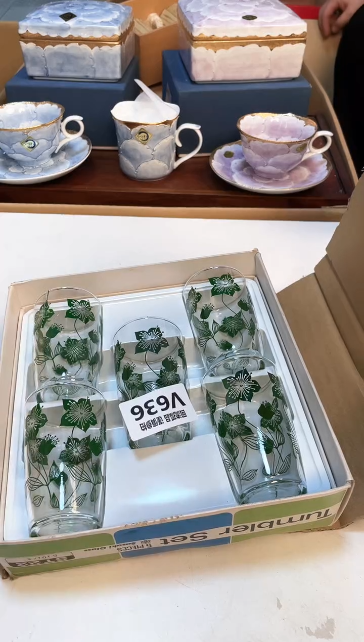 【闪购商品】3213213213213213