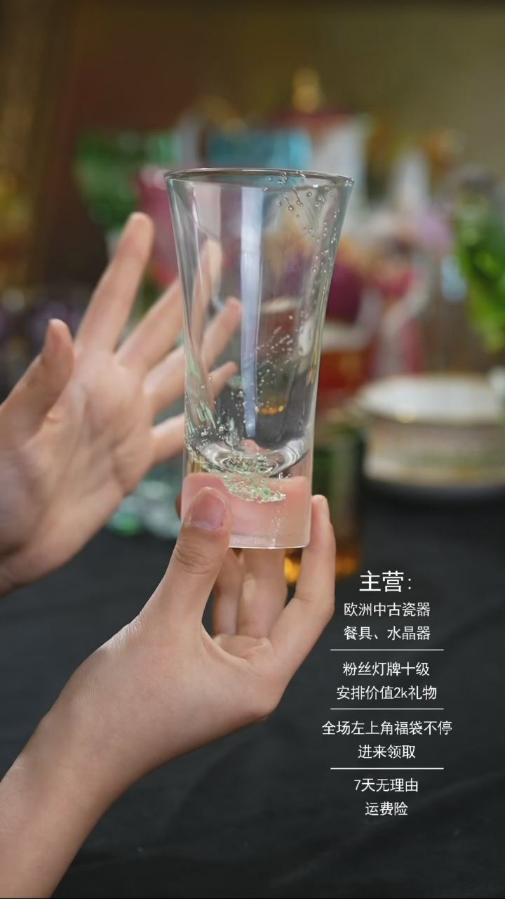 【闪购商品】摆件摆件米多家中古器物 如图所示101