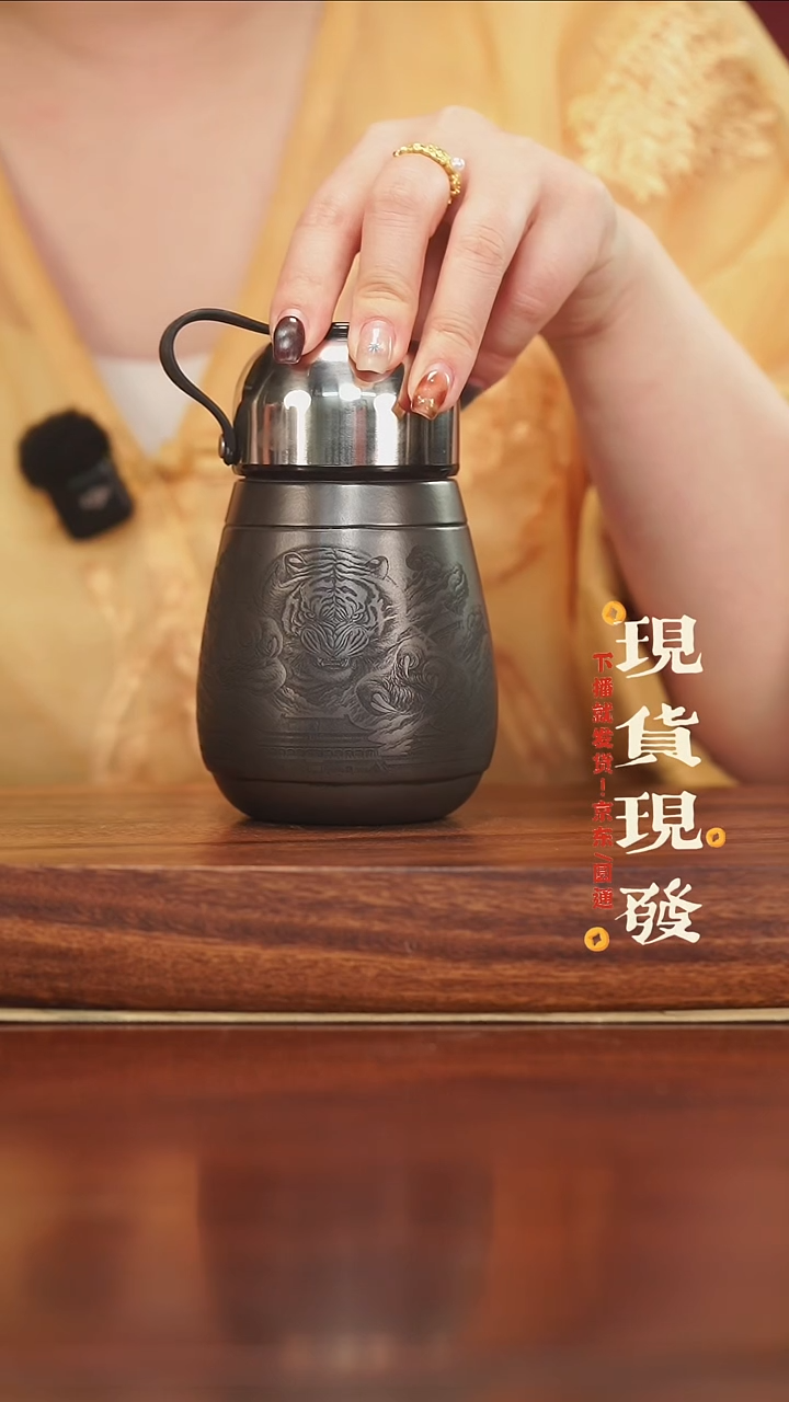 紫砂114565465464565456456456