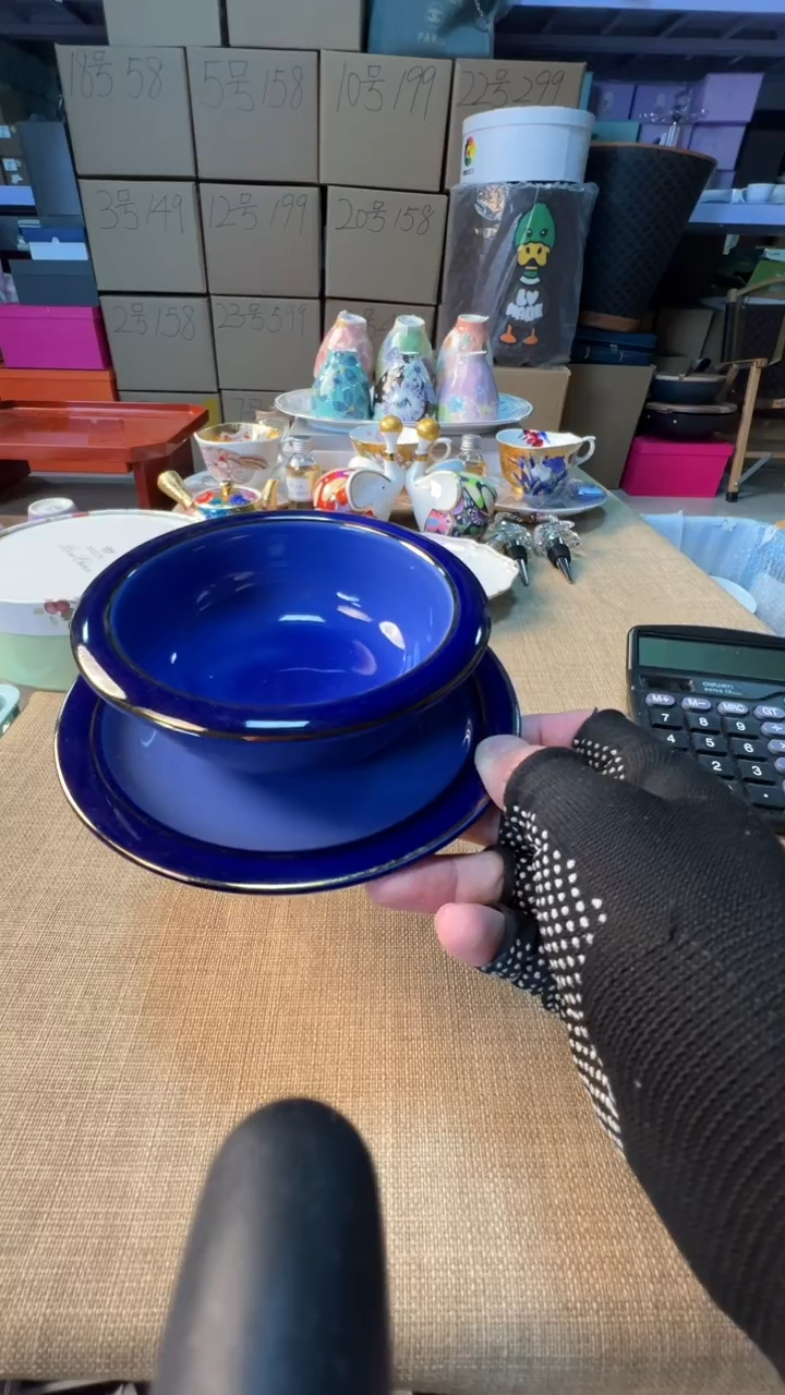 【闪购商品】瓷片启航瓷器精选