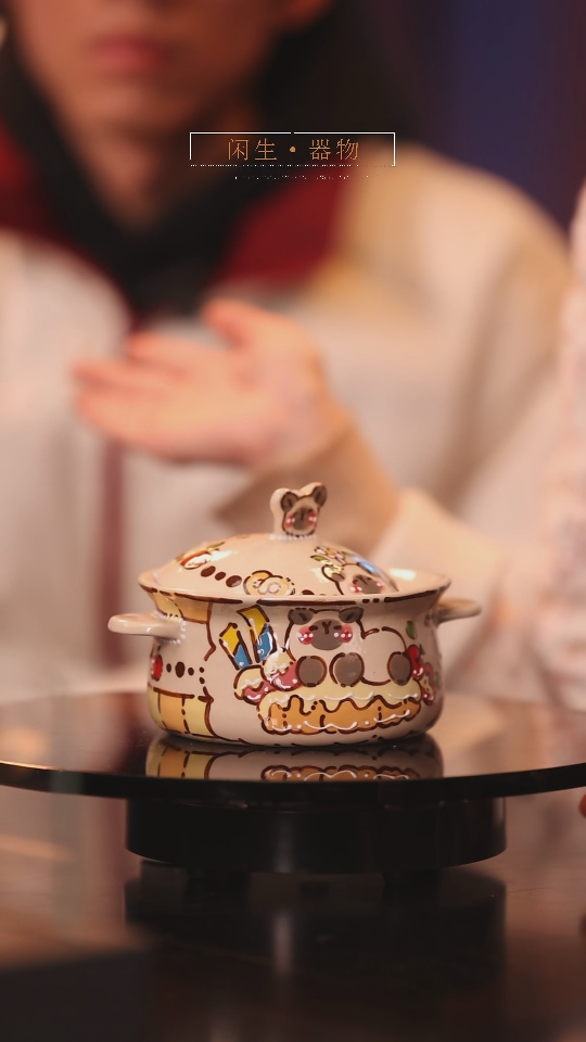 【闪购商品】景德镇可爱设计师款陶瓷