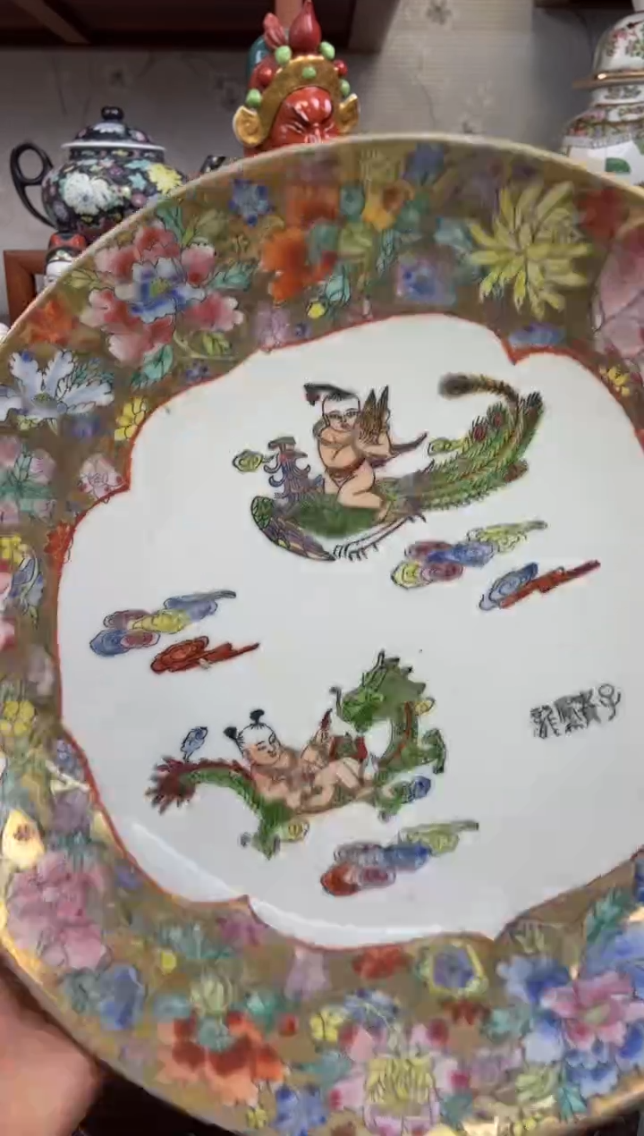 瓷片微瑕慎拍景德镇窑老厂瓷器单件