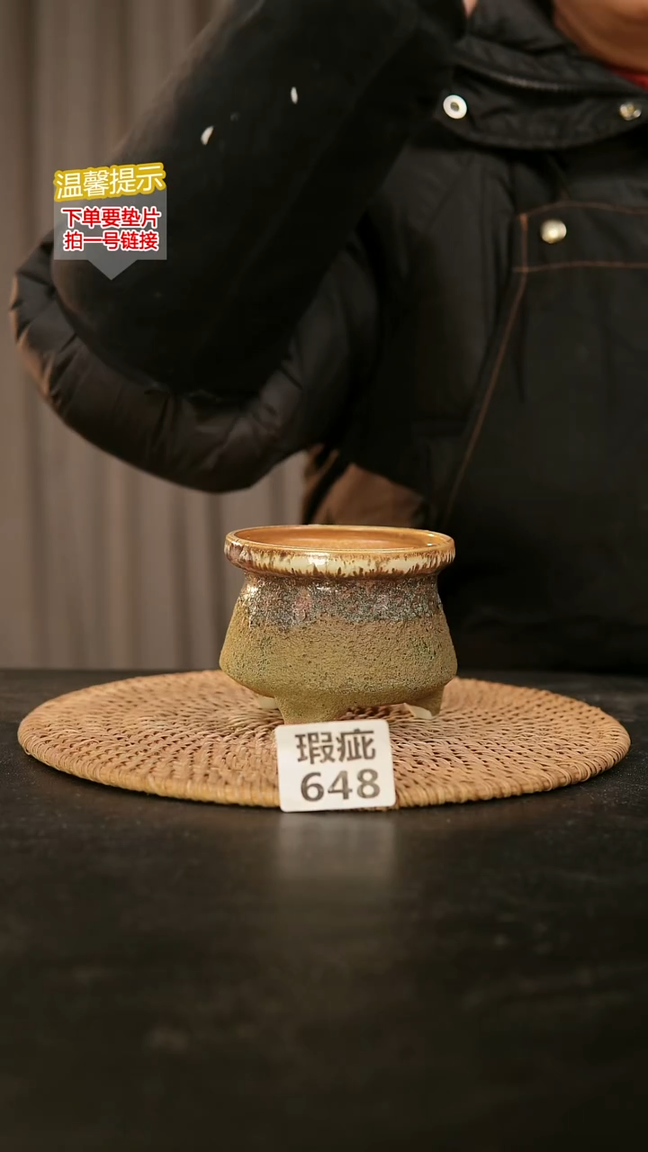 瓷片648瑕疵款，口约7-8  高约7-8