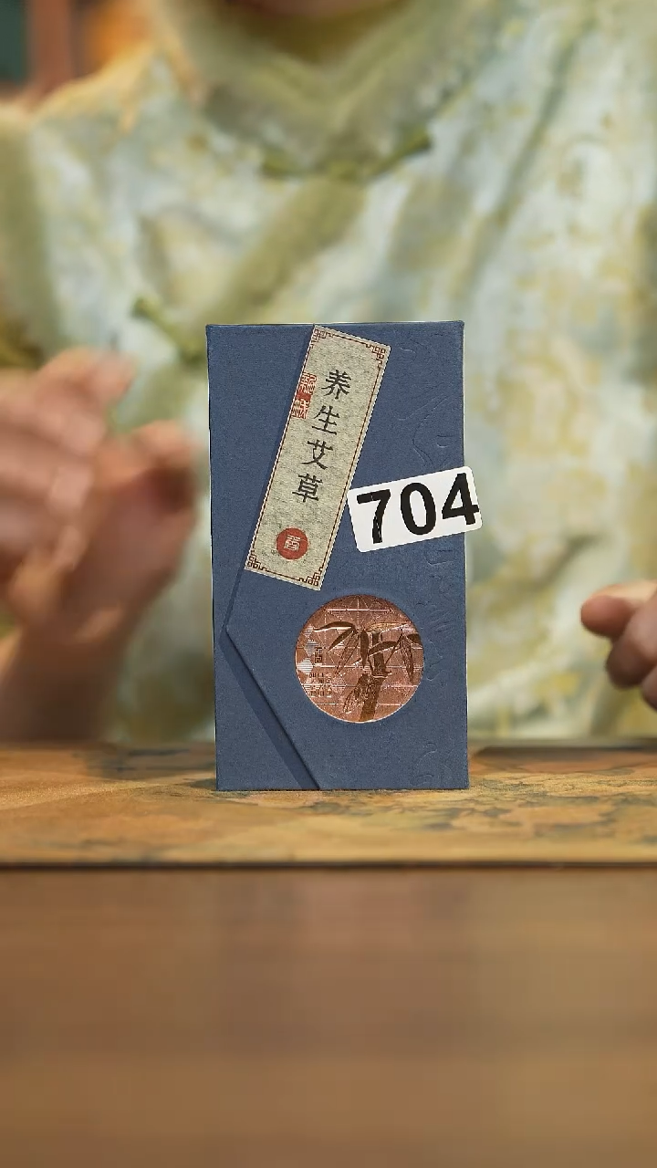 【闪购商品】其他陶瓷茶器茶具704同款