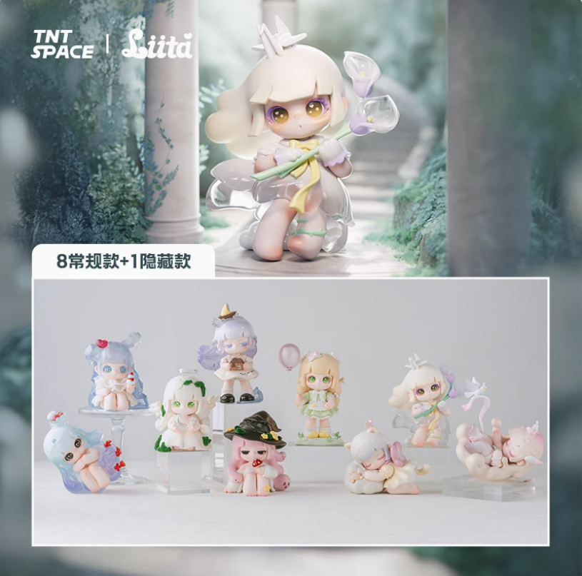  【直播拆盒】Liita荔挞盲盒二代拥抱奇遇潮玩手办可爱公仔礼物摆件