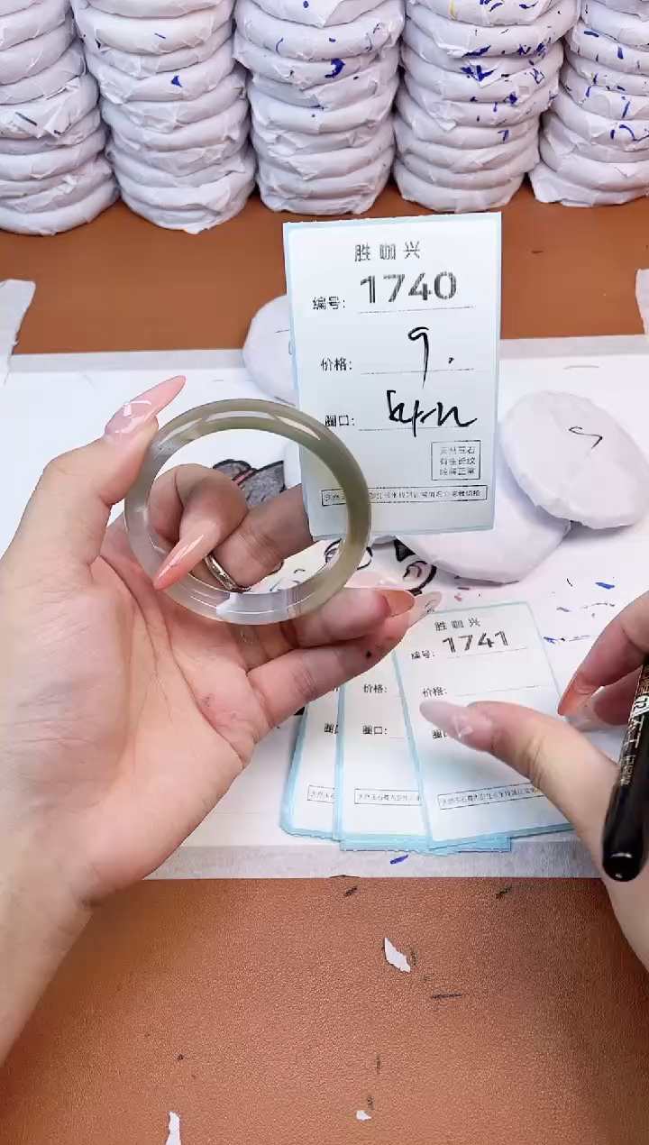 【闪购商品】玛瑙/玉髓手镯未镶嵌1740