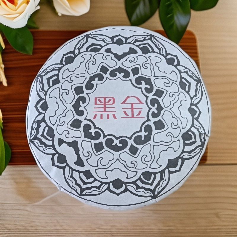 【黑金普洱熟茶】2025年·357克普洱熟茶饼