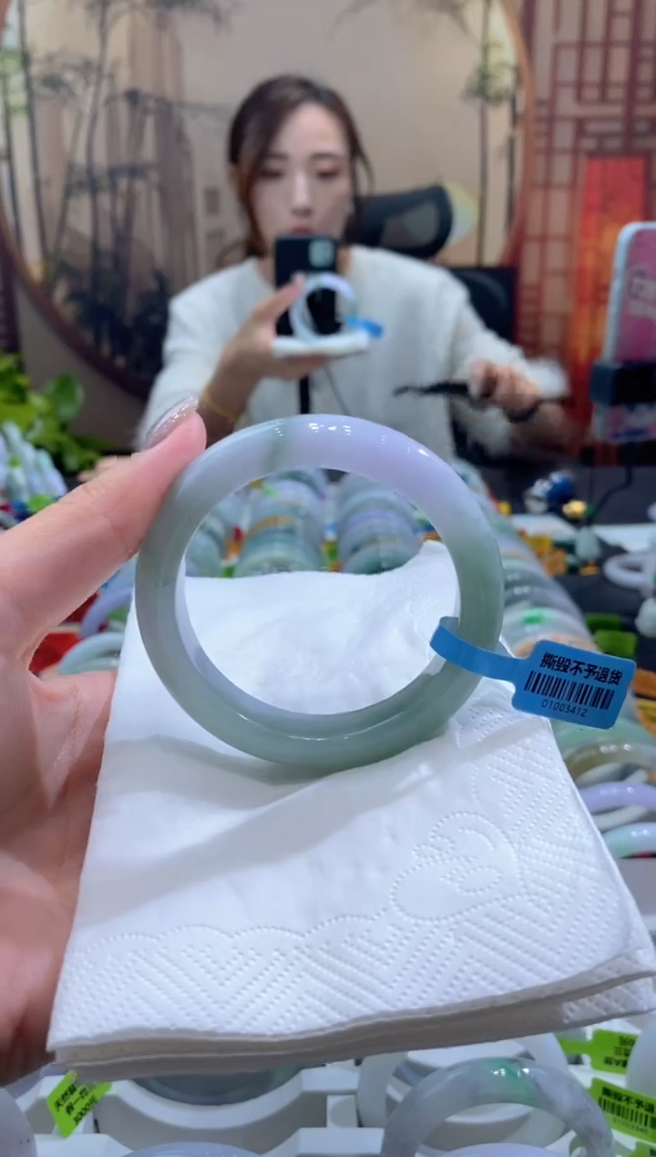 未镶嵌手镯翡翠00070751