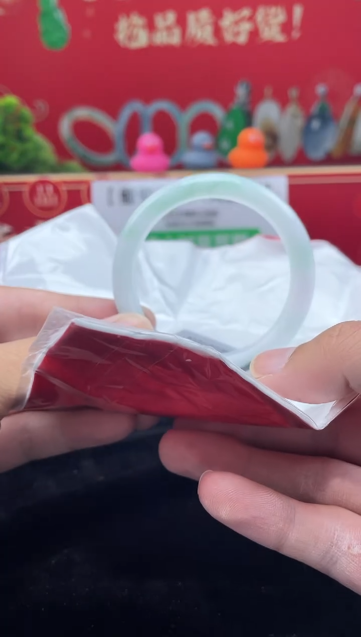 【闪购商品】翡翠手镯未镶嵌手镯4