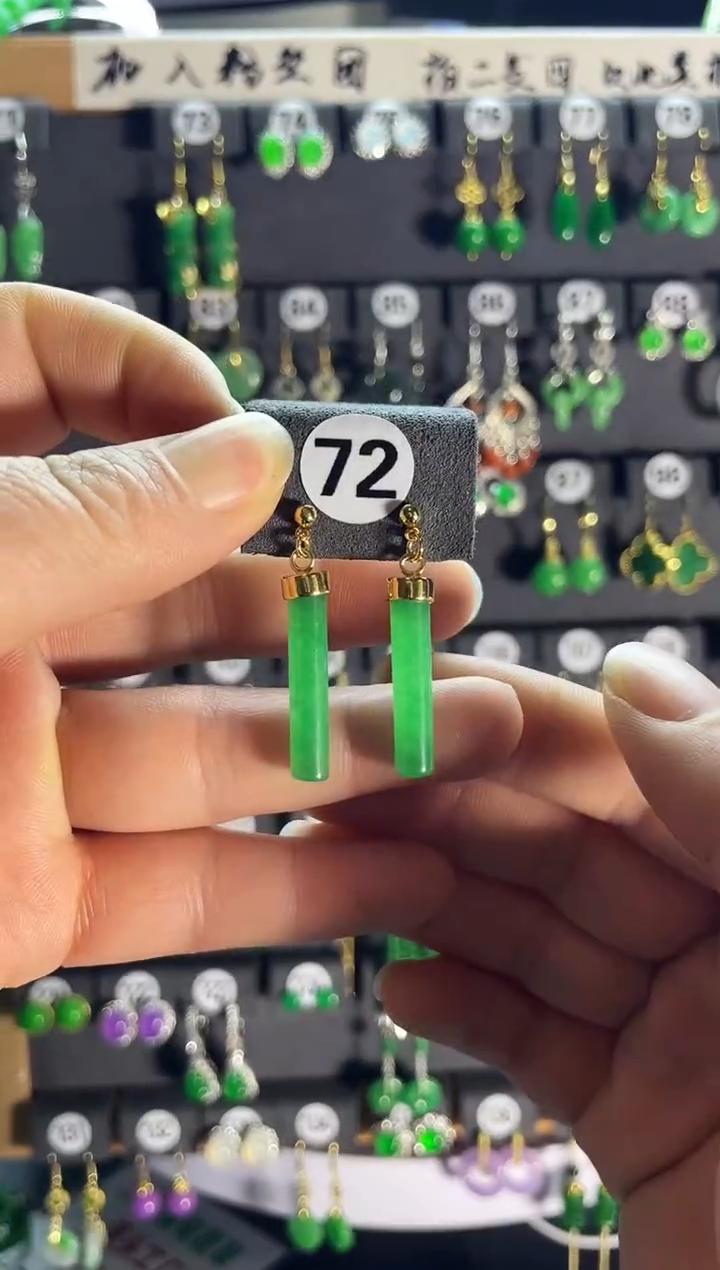 【闪购商品】翡翠耳饰银S925镶嵌老72..