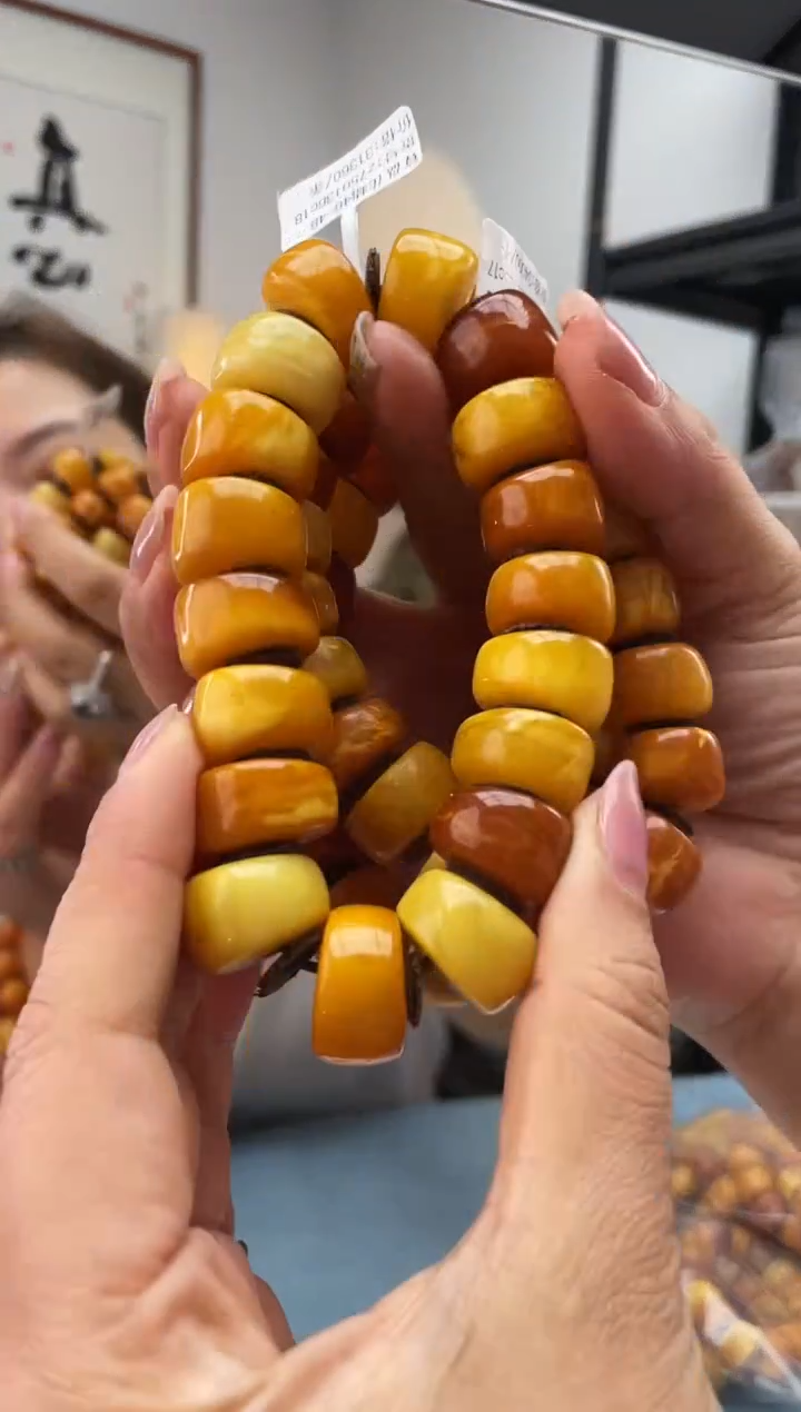 【闪购商品】琥珀珠宝奇石未镶嵌448 17多样性发一
