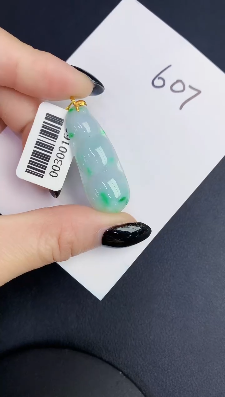 【闪购商品】翡翠颈饰18K金镶嵌00000000000