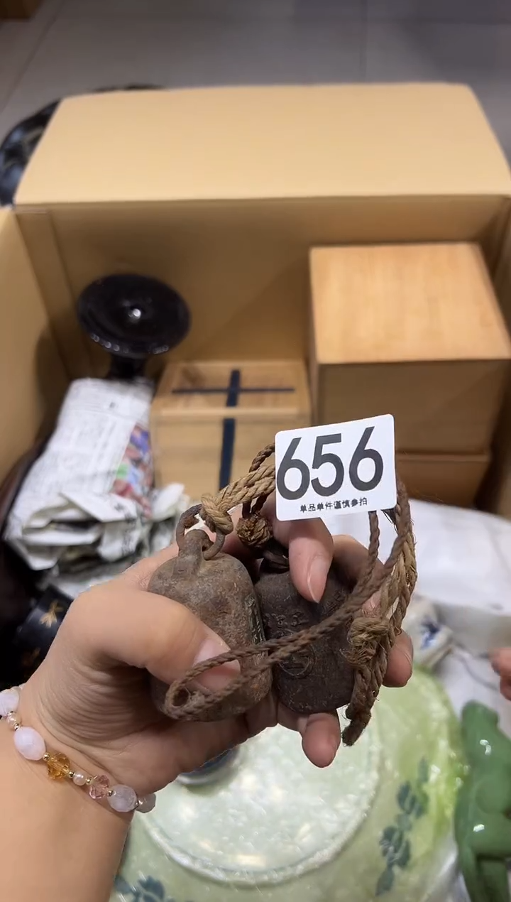用****3656............茶摆件