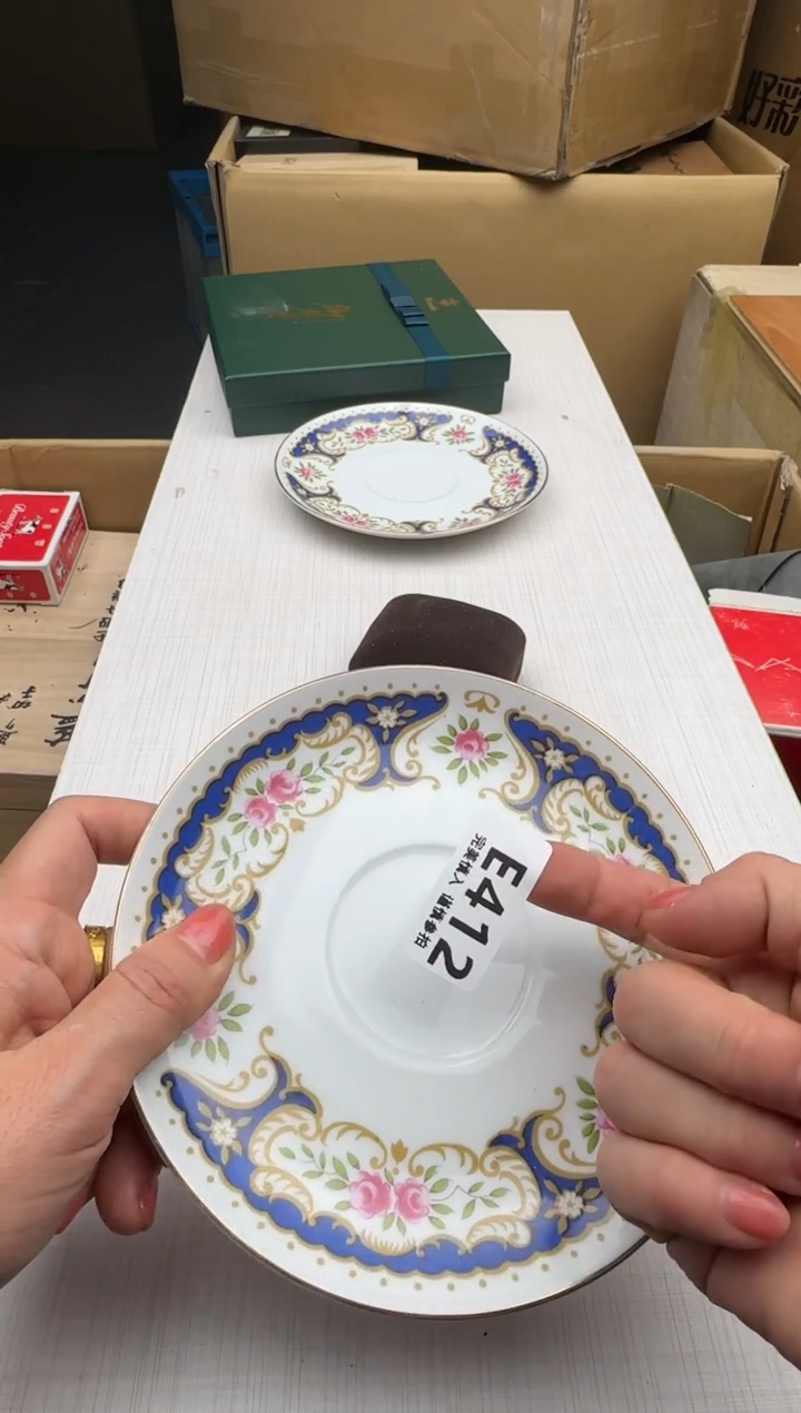 瓷片快****?412回流瓷器 默认微瑕