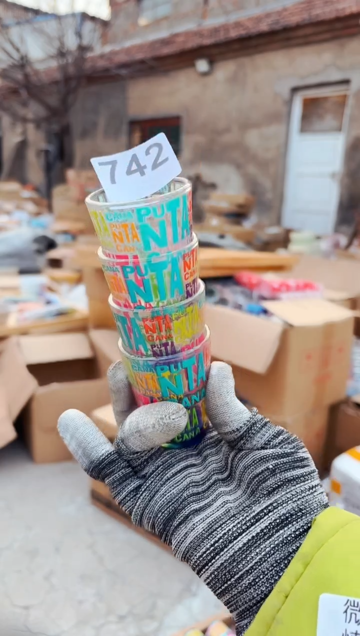 【闪购商品】炻瓷无盖款742【微瑕慎拍】