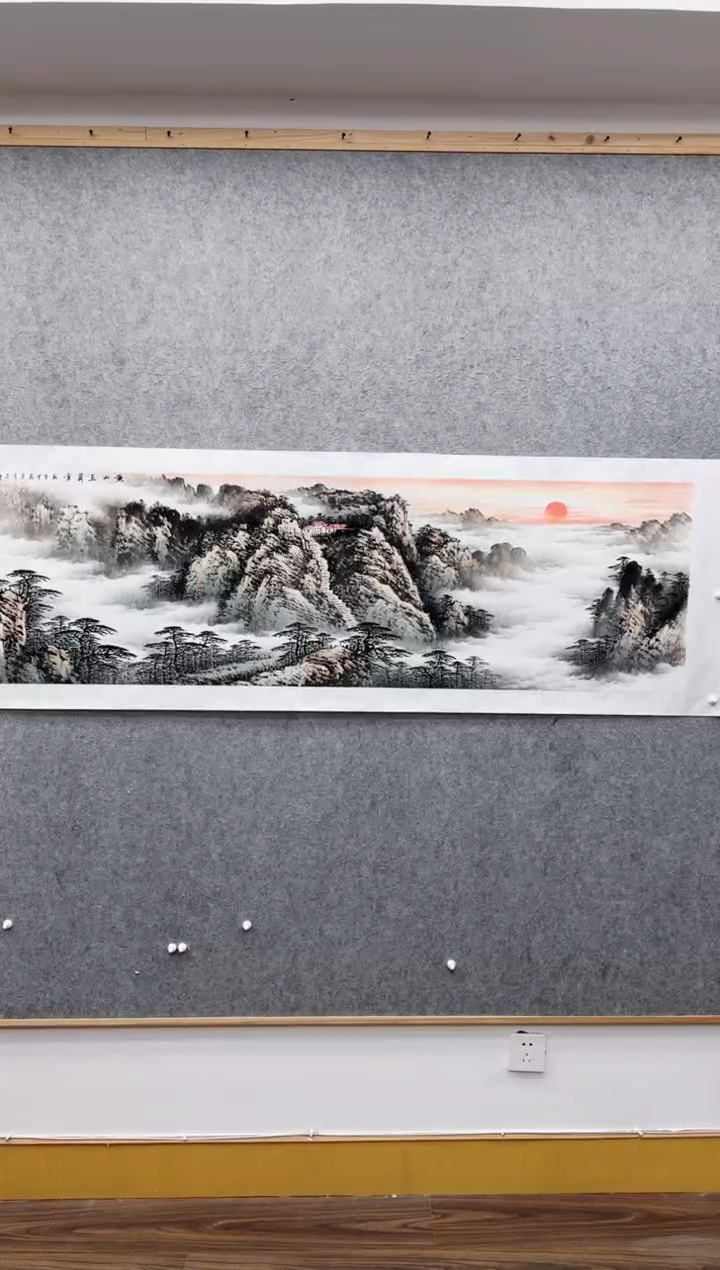 【闪购商品】书法王冬亮：西              