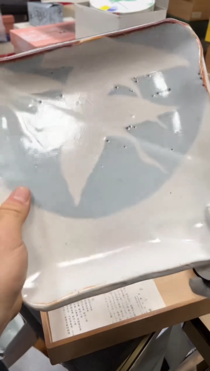 【闪购商品】瓷片b330好好好好好好