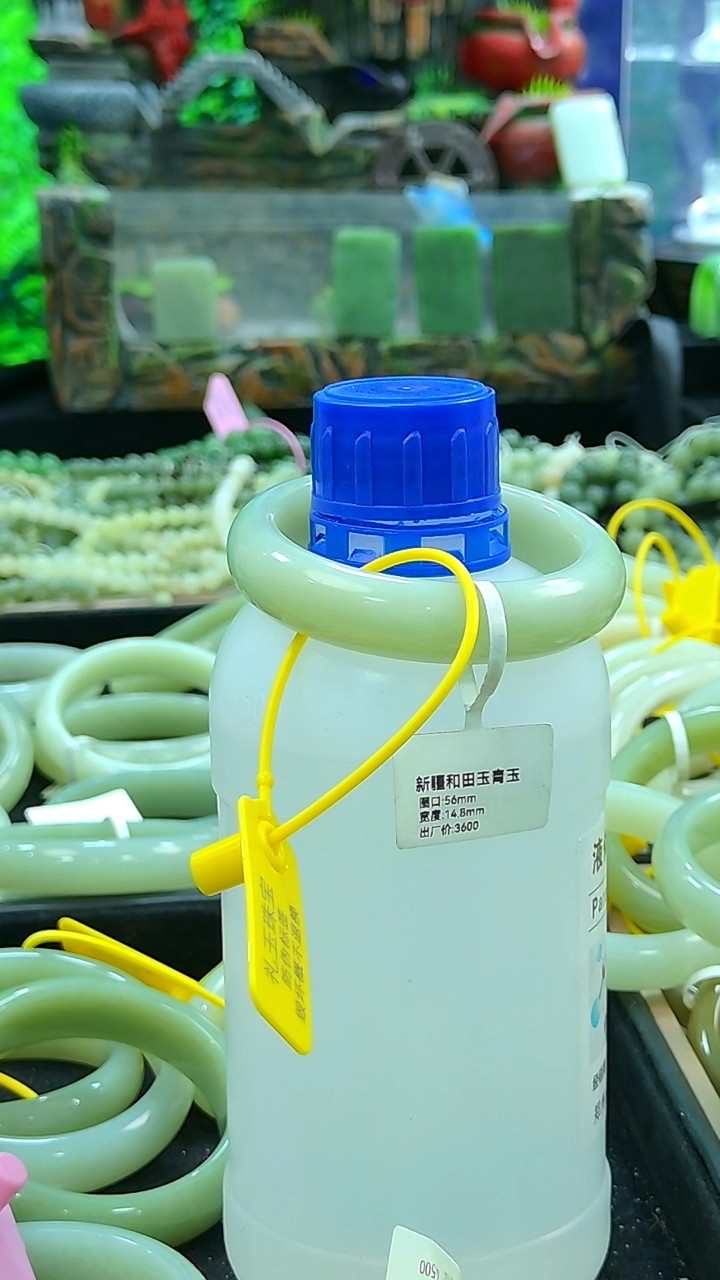 未镶嵌手镯和田玉塔*56