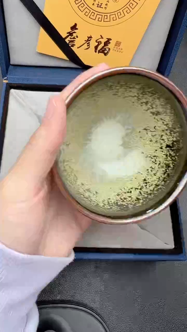 【闪购商品】茶盏710礼盒证书建盏