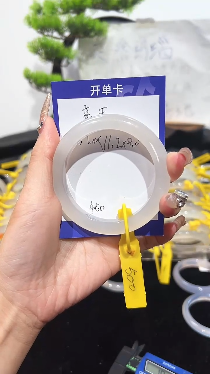 【闪购商品】玛瑙/玉髓手镯未镶嵌纯天然马料玛瑙手镯