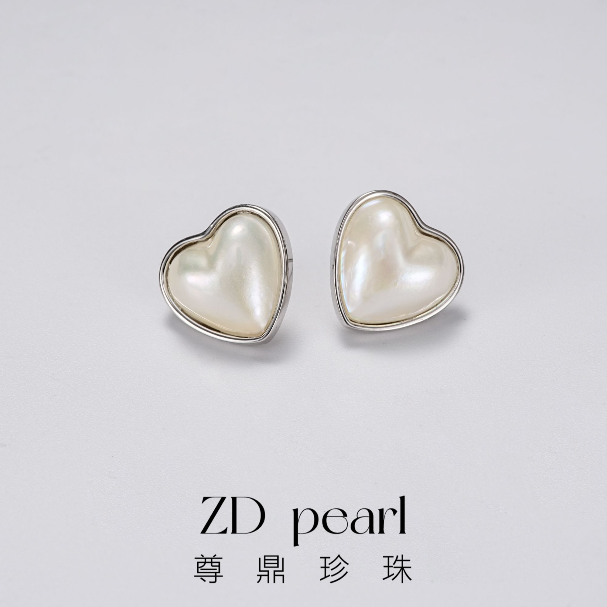 尊鼎珍珠-S925银海水珍珠马贝拼合珍珠爱心耳钉-12-14mm RS