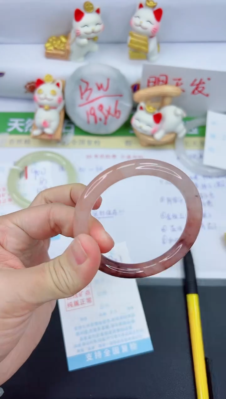 【闪购商品】石英质玉手镯未镶嵌601-54.7