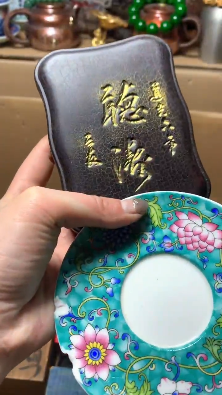 【闪购商品】瓷器默认微瑕瓷器