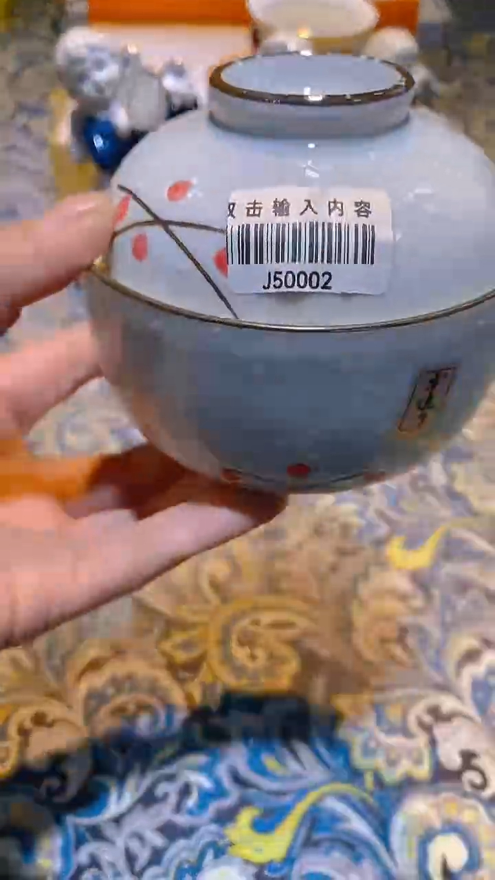 瓷片111111111111@@1