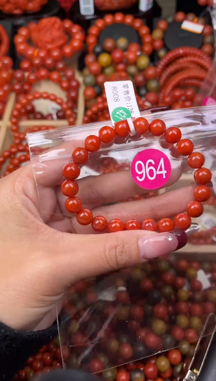【闪购商品】南红玛瑙珠宝奇石未镶嵌964-8+