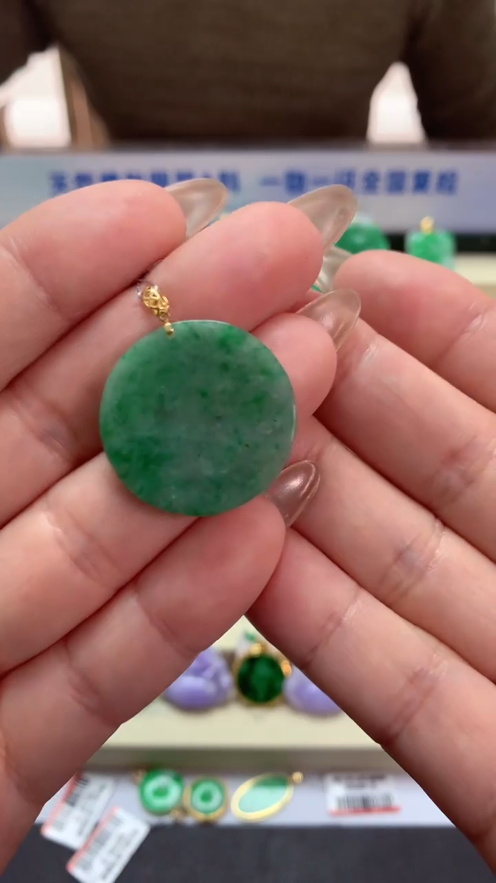 【闪购商品】翡翠吊坠(不含链)18K金镶嵌挂件