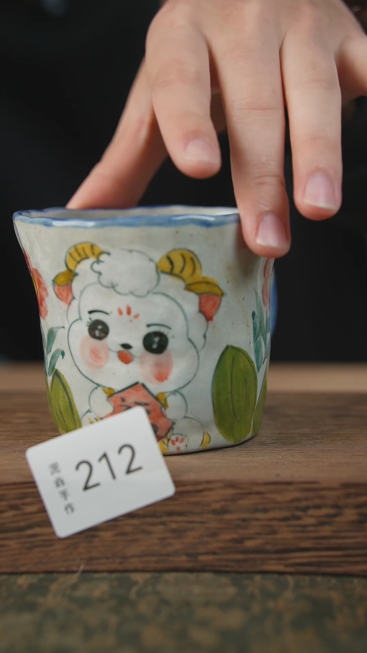 【闪购商品】杯子泥垚手作景德镇手工手绘器物212