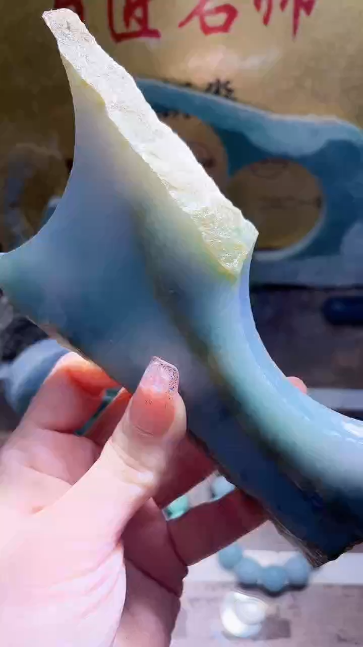 未镶嵌挂件翡翠小梦80