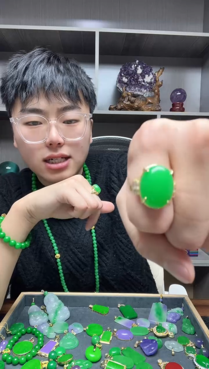 【闪购商品】翡翠戒指14K金镶嵌戒指