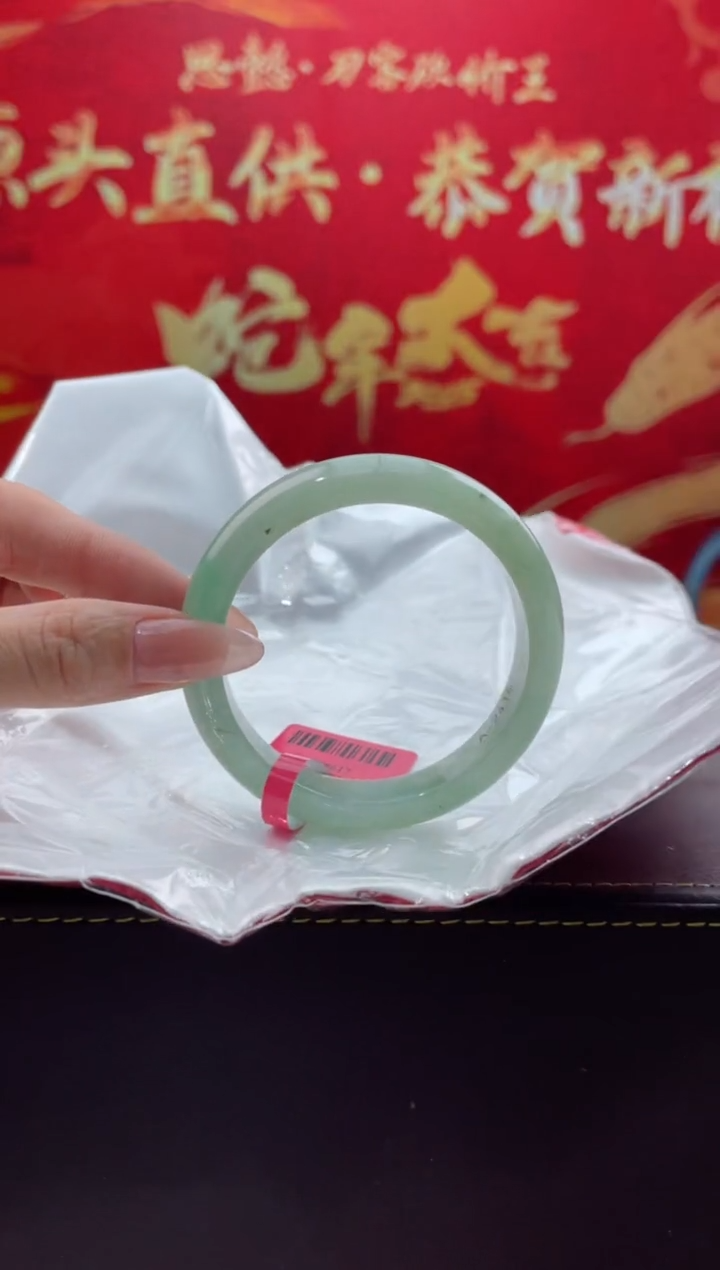 【闪购商品】翡翠手镯未镶嵌12翡翠手镯