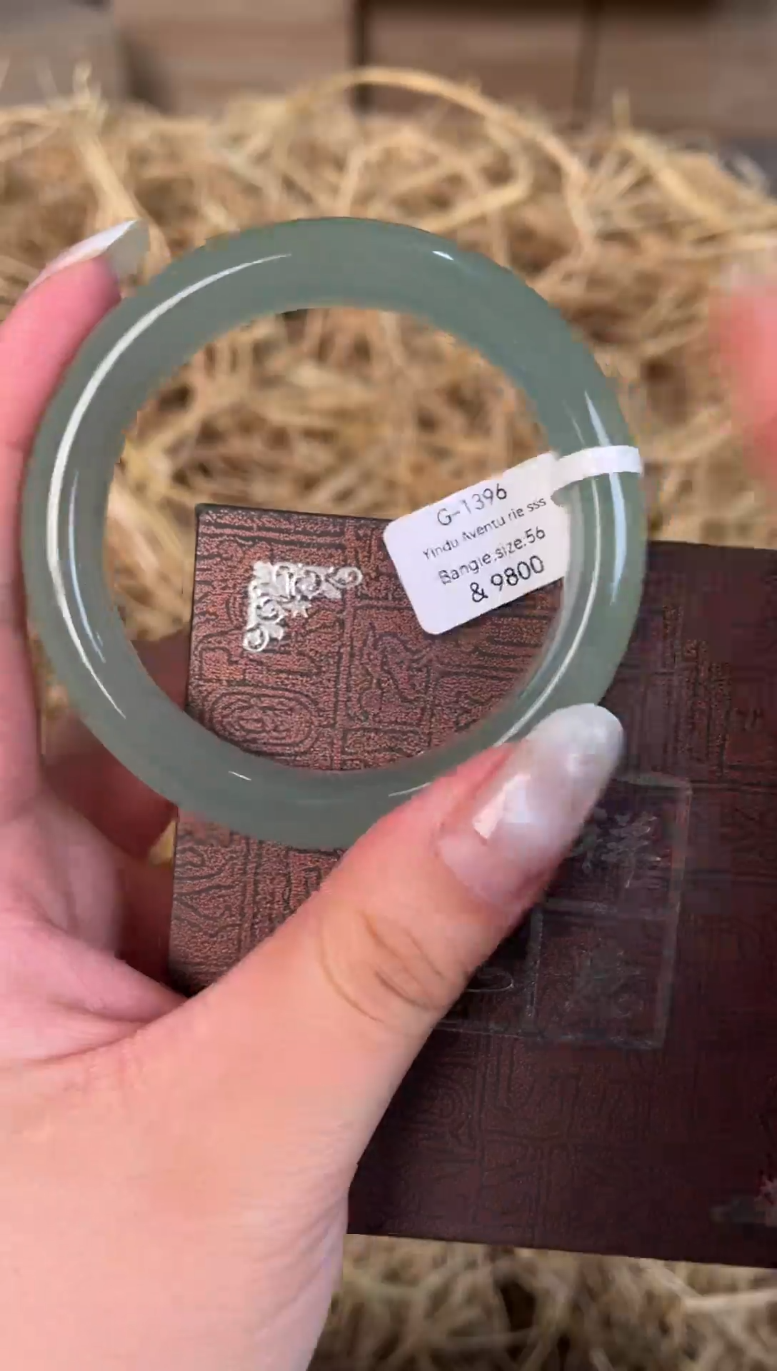 未镶嵌手镯石英质玉G-1356