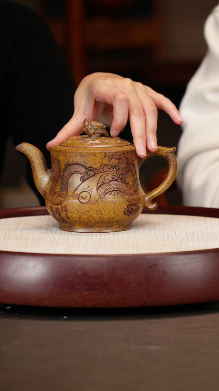 【闪购商品】紫砂茶壶柴烧龙尊340c