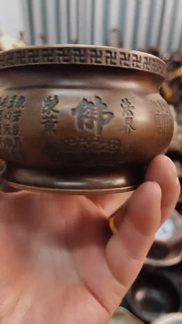 【闪购商品】精铜工匠 别具韵味