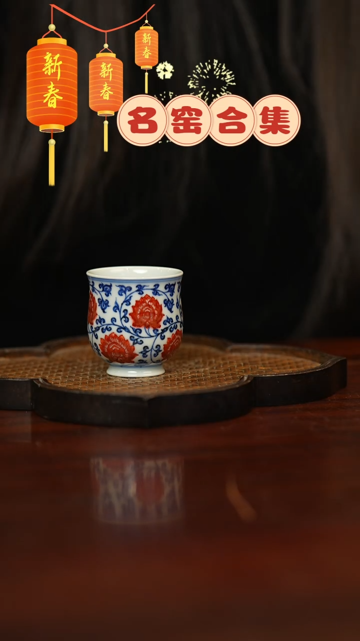 【闪购商品】瓷片瓷器瓷器瓷器瓷器