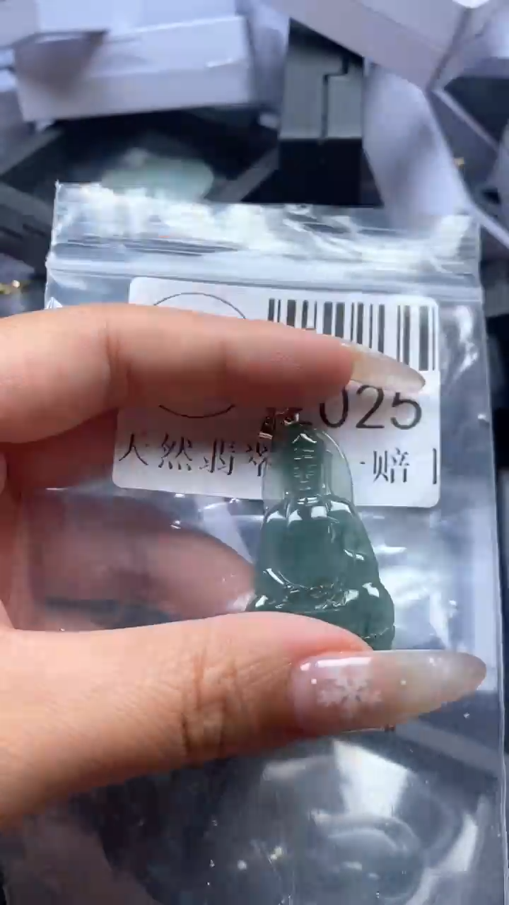 颈饰未镶嵌翡翠2025