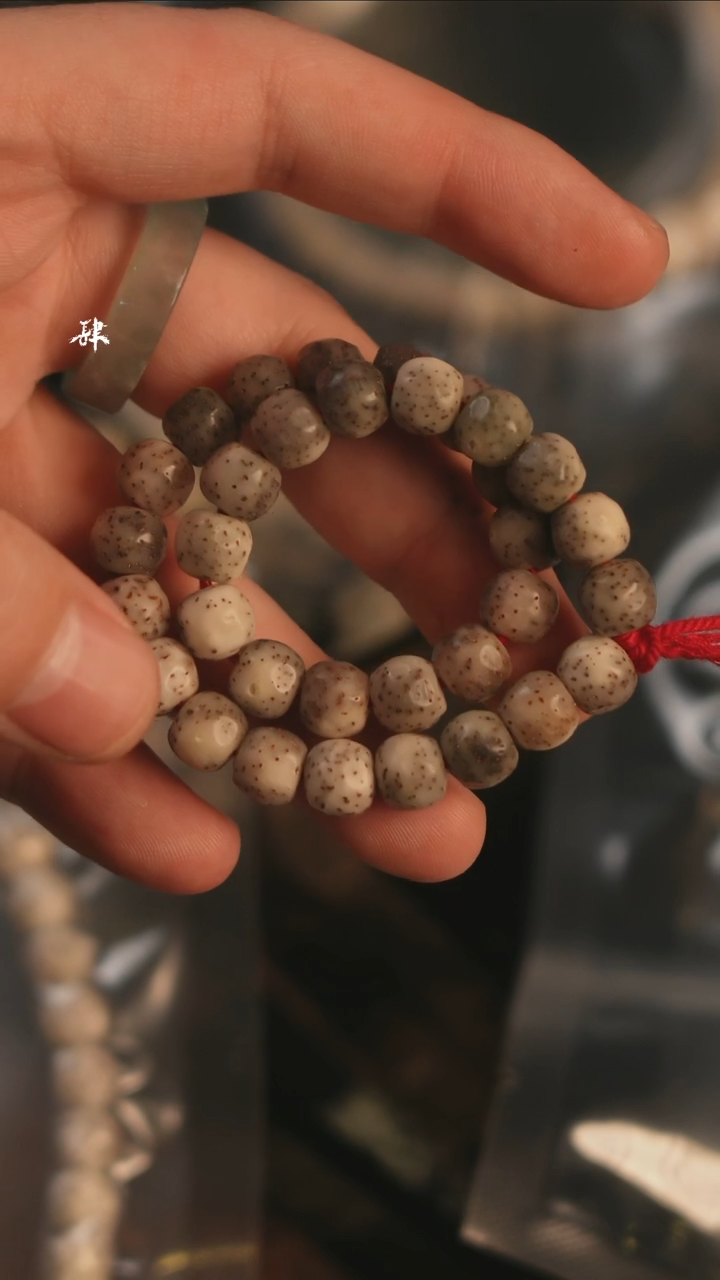 【闪购商品】星月菩提手串9改全玉化无相